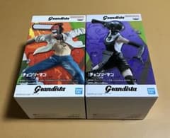 극장판 첸소만 레제편 Grandista 2점 세트