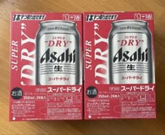 Asahi スーパードライ 350ml×24缶　2箱のサムネイル