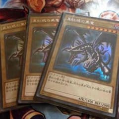 shota様 専用のサムネイル