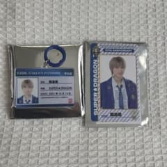 EBiDAN THE LIVE 2026 飯島颯 トレカ 学生証のサムネイル