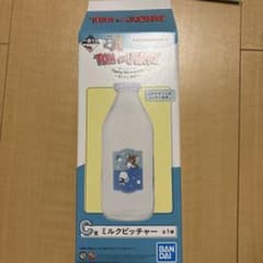 トムとジェリー 一番くじ C賞ミルクピッチャー - メルカリ