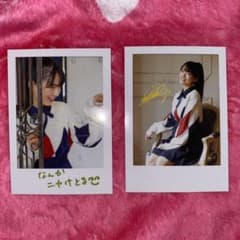 鶴屋美咲　フォトカードのサムネイル