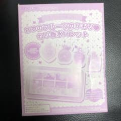 Aneひめ vol.11 付録 練り香水パレットのサムネイル
