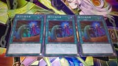 遊戯王 墓穴の指名者のサムネイル