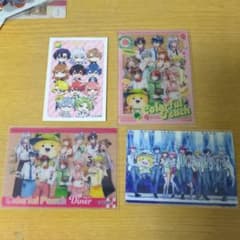 からぴち Colorful Peach カードセットのサムネイル