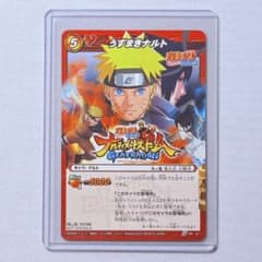 NARUTO 疾風伝 ナルティメットストーム ミラバト ゲーム特典プロモ