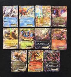 ポケモンカード EX まとめ売り 11枚セット - メルカリ