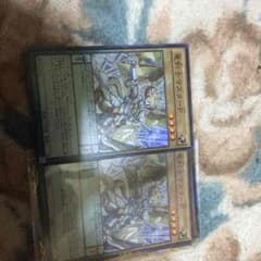 遊戯王 マスターPのサムネイル