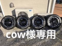 ハイエース FLEX DELF-04 16x6.5 +38 グロスブラックのサムネイル