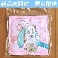 初音ミク　ふわぷち　プラチナムザッカクッション　お出かけシリーズVer.　ピンク