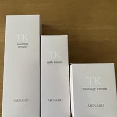メナード TKウォッシング ミルクローション マッサージクリーム 新品