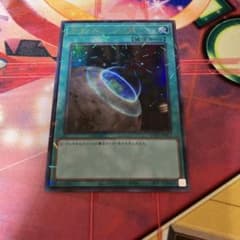 テラ・フォーミング ウルトラパラレル 25WP-JP403