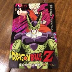 ドラゴンボールカードダス てれびでんわ 019のサムネイル
