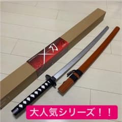 るろうに剣心 逆刃刀 茶鞘のサムネイル