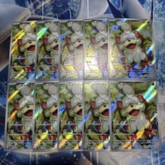 ヒスイガーディ メルカリ - まとめ売り 10枚 AR ヒスイガーディ まとめ売り 10枚 AR ポケモンカードゲーム