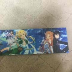ソードアートオンライン ミュージックコレクション 初回限定版のサムネイル