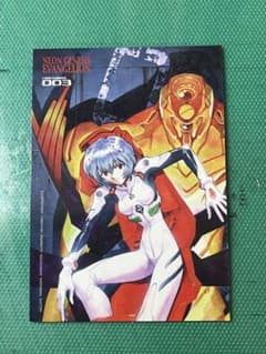 エヴァンゲリオン KADOKAWA 貞本義行 限定 アートトレカ 綾波レイ