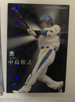 にうにう様 専用 プロ野球チップスカードのサムネイル