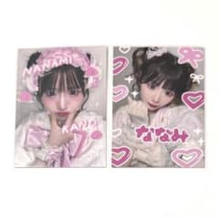 pixel ribbon 鹿野ななみ トレカ 2枚セットのサムネイル