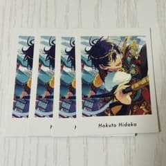 あんスタ ぱしゃっつ Trickstar 氷鷹北斗のサムネイル