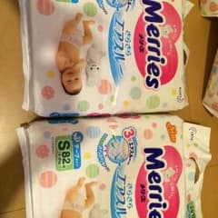 オムツテープSのサムネイル