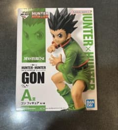 HUNTER × HUNTER 一番くじ A賞 ゴン フィギュア 新品未開封 - メルカリ
