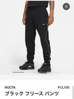 NIKE NOCTA スウェットパンツ　Lのサムネイル