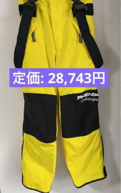 【大幅割引‼️】ボード・スキーウェア(パンツ)のサムネイル