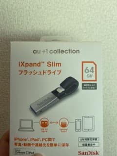 SanDisk R06Z003Aのサムネイル