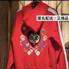 完売☆リメンバーミー　ミゲル　パーカー　仮装　バウンドコーデ　ディズニー　公式 完売☆リメンバーミー ミゲル パーカー 仮装 バウンドコーデ
