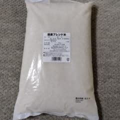 農家直送】令和7年 宮城県栗原市産 ひとめぼれ 玄米20kg 環境保全米