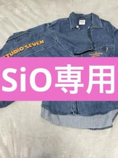 STUDIO SEVEN デニムジャケット 150のサムネイル