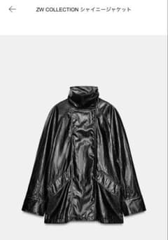 ZWコレクション　フェイクレザージャケット　シャイニージャケット
