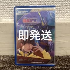 ガンバレジェンズ　仮面ライダーガヴ　マスターモード LR パラレル CX3弾のサムネイル