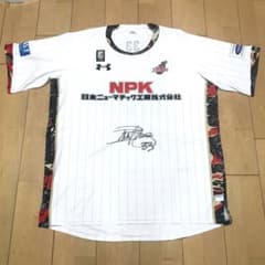 Bリーグ 大阪エヴェッサ アイラ・ブラウン直筆サイン入り シューティングシャツ Bリーグ 大阪エヴェッサ アイラ・ブラウン直筆サイン入り