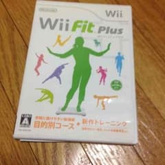 wiifitplusのサムネイル
