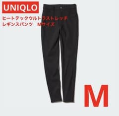 ユニクヒートテックウルトラストレッチレギンスパンツ　ブラック　M ②