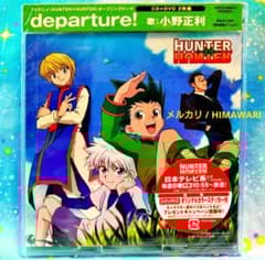 m14393708889_1.jpg?1716792745