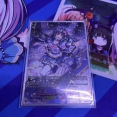 クラリッサ LSRのサムネイル