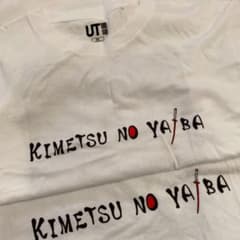 リラ様専用のサムネイル