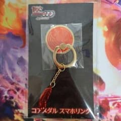 仮面ライダーオーズ コアメダル スマホリングのサムネイル