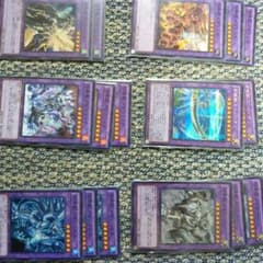 遊戯王召喚獣デッキパーツのサムネイル