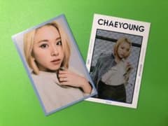 TWICE トレカ 缶バッジ チェヨン WORLD in a dayのサムネイル