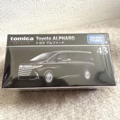 トミカプレミアム 43 トヨタ アルファード 40系 ミニカー 未開封