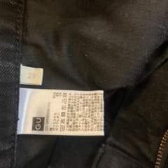 GU MENS 黒スキニー　size29のサムネイル