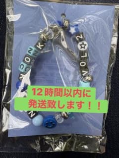 BOYNEXTDOOR Knock on vol.2 神奈川 ブレスレットのサムネイル