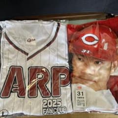 Carp ユニフォーム L2025 FANCLUB ➕坂倉将吾 応援タオルのサムネイル