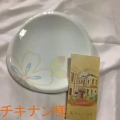 香蘭社　お皿のサムネイル