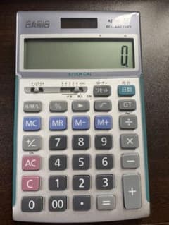 CASIO AZ-26Sのサムネイル