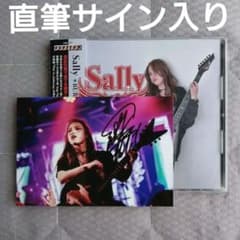 Sally CD LIPSTICK 直筆サイン入り 写真付き 嬢メタル - メルカリ